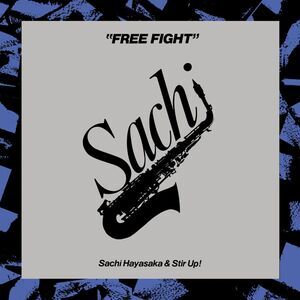 Sachi Hayasaka - Free Fight  LP LP